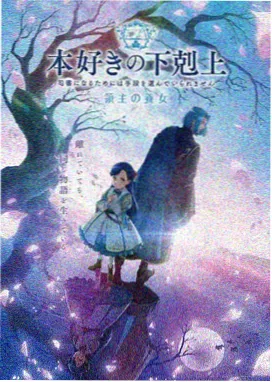漫町商研社选品组货现场